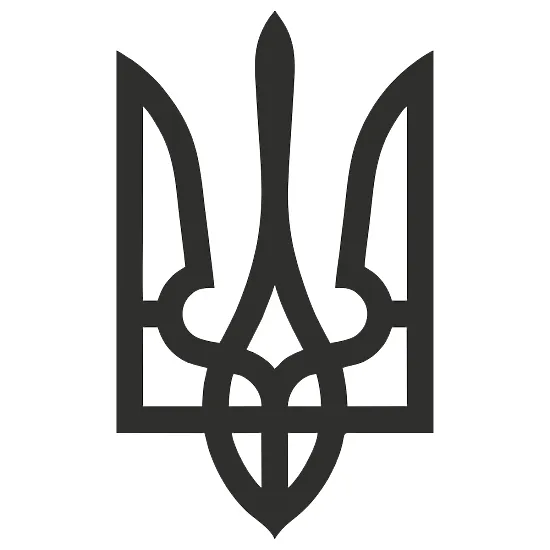 Виниловая наклейка — Тризуб (Герб Украины)