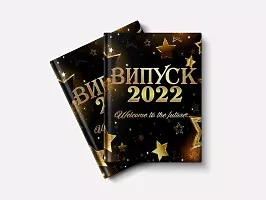 Випускні фотокниги 2025