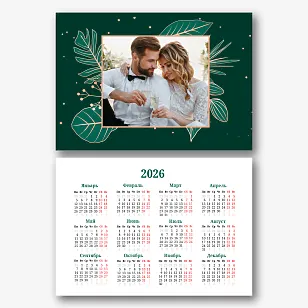 Шаблон карманного календаря со свадебными фото