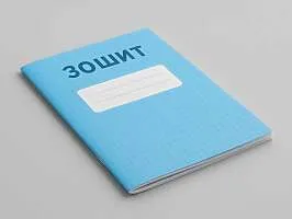 Печать тетрадей