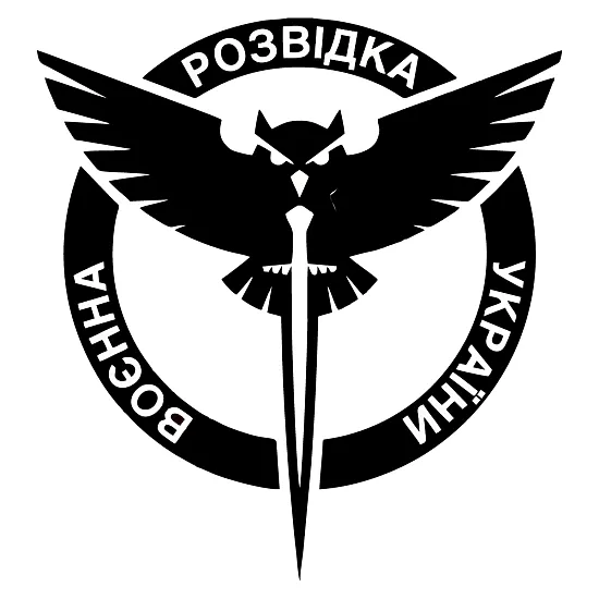 Вінілова наклейка на авто — ГУР МО України