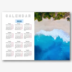 Календар з фото подорожей (1 сторінка)