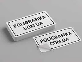 Наклейки на плівці