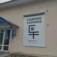 Отзыв клиента Любов Болдирєва о Poligrafika.com.ua