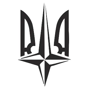 Виниловая наклейка «НАТО в дом» — Герб Украины + символ НАТО