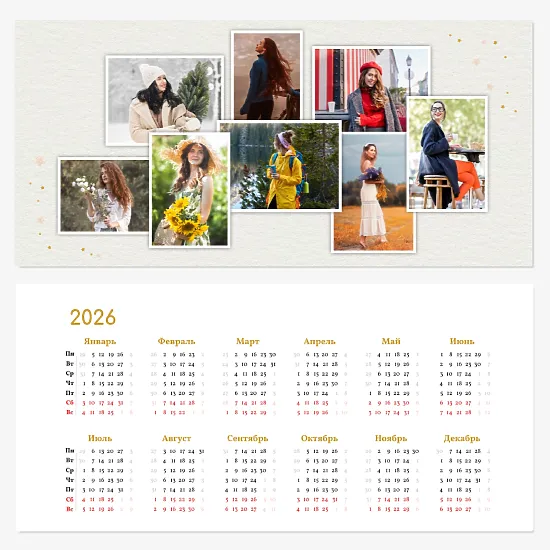 Календарь ресторана с блюдами — рекламный шаблон