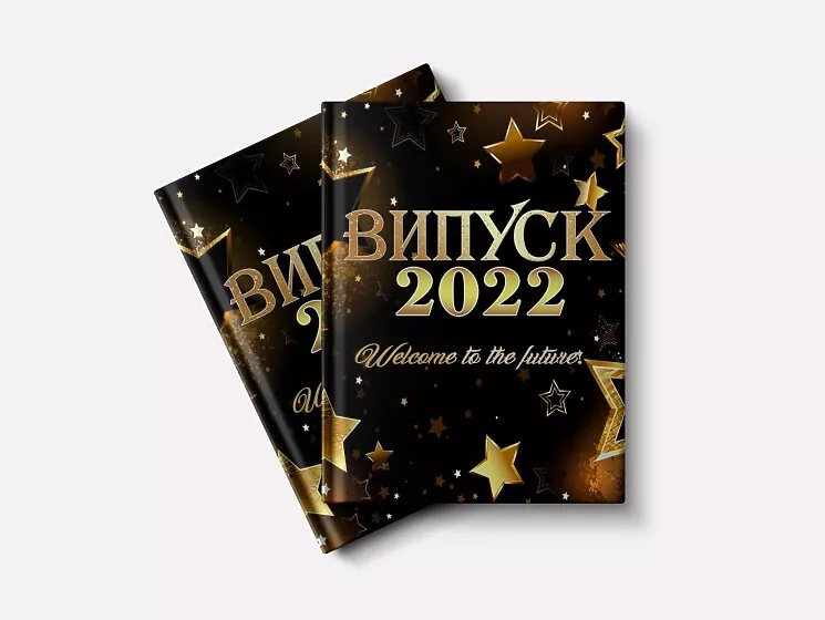 Выпускные фотокниги 2025