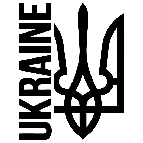 Вінілова наклейка на авто — Ukraine Тризуб 🇺🇦