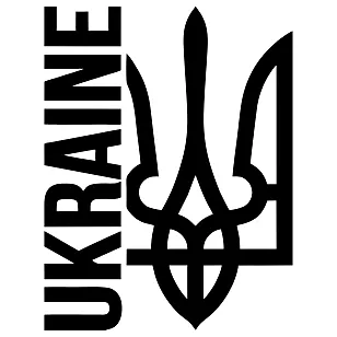 Виниловая наклейка на авто — Ukraine Тризуб 🇺🇦