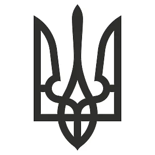 Виниловая наклейка Тризуб Украина — плоттерная резка