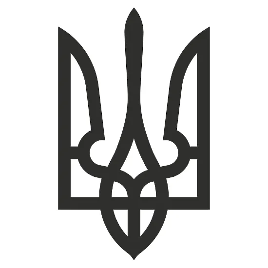 Виниловая наклейка Тризуб Украина — плоттерная резка