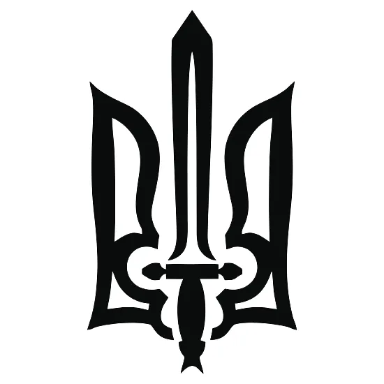 Наклейка на авто — Трезубец Украины | Виниловая, фигурная