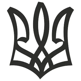 Виниловая наклейка — Трезуб (Герб Украины)