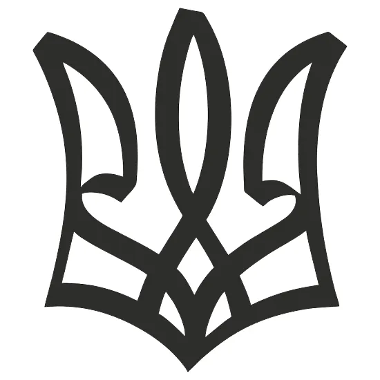Виниловая наклейка — Трезуб (Герб Украины)