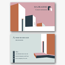 Шаблон евро визитки для архитекторов и строительных компаний - профессионализм и креативность в одном дизайне