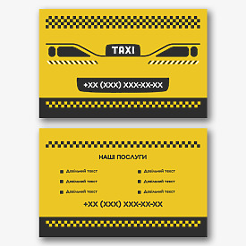 Шаблон євро візитки для таксиста