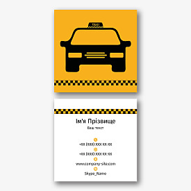 Безкоштовний шаблон візитки таксиста