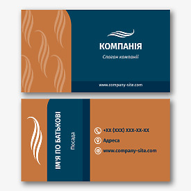 Universal business card template for a sports center with a swimming pool