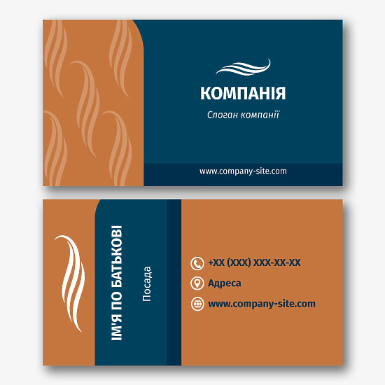 Universal business card template for a sports center with a swimming pool