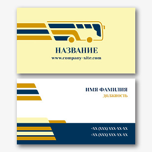 Шаблон визитки для транспортной компании или автоперевозчика в онлайн-конструкторе.