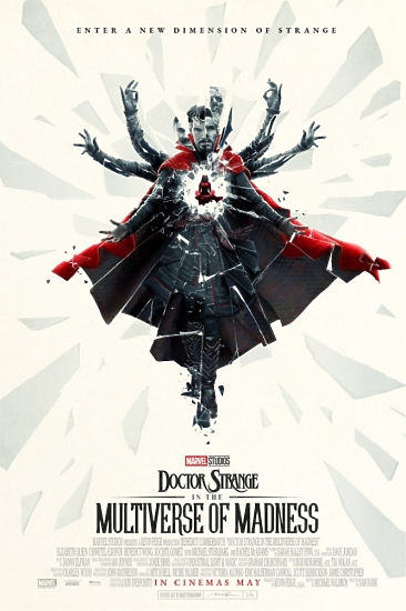 Купить яркий кино постер "Doctor Strange: Multiverse of Madness" с Бенедиктом Камбербэтчем для фанатов этого фильма