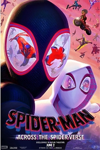 Купить яркий постер Человек-паук: Постеры мультфильма Человек-паук: Сквозь Вселенную