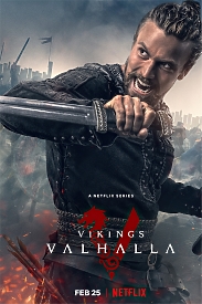 Постер кіносеріалу "Вікінги: Вальгалла" - Harald Sigurdsson з мечем