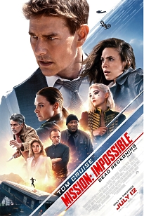 Купити постер "Місія нездійсненна: Смертельна розплата" з усіма героями