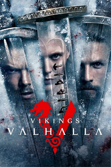 Постер кіносеріалу "Вікінги: Вальгалла" - Три меча