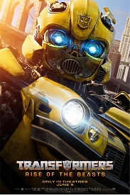  Купити постер "Трансформери: Час Звіроботів" з жовтим роботом трансформером