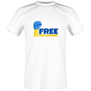 Патриотический украинский принт на футболку - Украина, воля, сила, руки