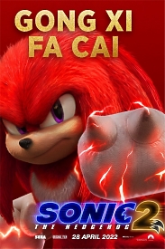 Купити яскравий червоний постер "Єхидна Наклз" з Sonic the Hedgehog 2 - захоплюючі пригоди їжака Соніка та його друзів