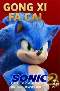  Купить яркий постер "Еж Соник 2" Sonic the Hedgehog 2 - увлекательные приключения любимого ежа Соника