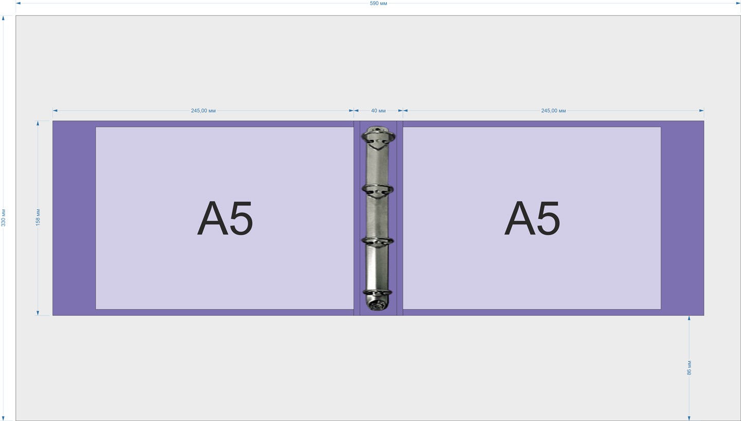 (А5) 210x148 мм фотоальбом на скоросшиватель технические требования к печати
