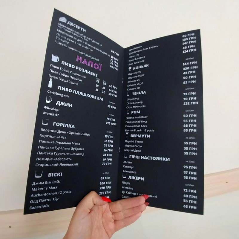 друк меню буклетів для ресторану