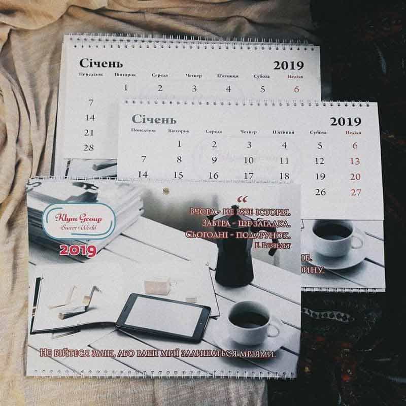 Онлайн редактор календарів (конструктор календарів) 